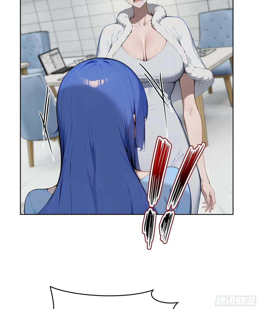 大夏剑主 - 74 狗男女也配让我女人道歉？ - 第18张图