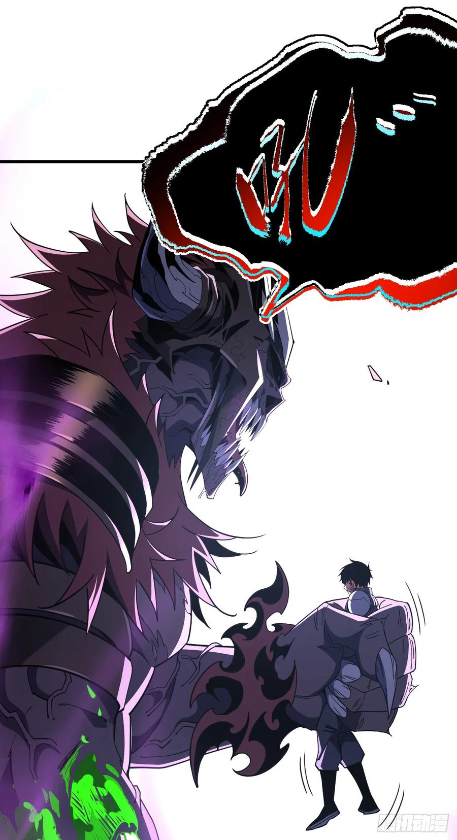 《命轮之主！当异变降临人间》第76话 1分钟……足够了！ 第44页