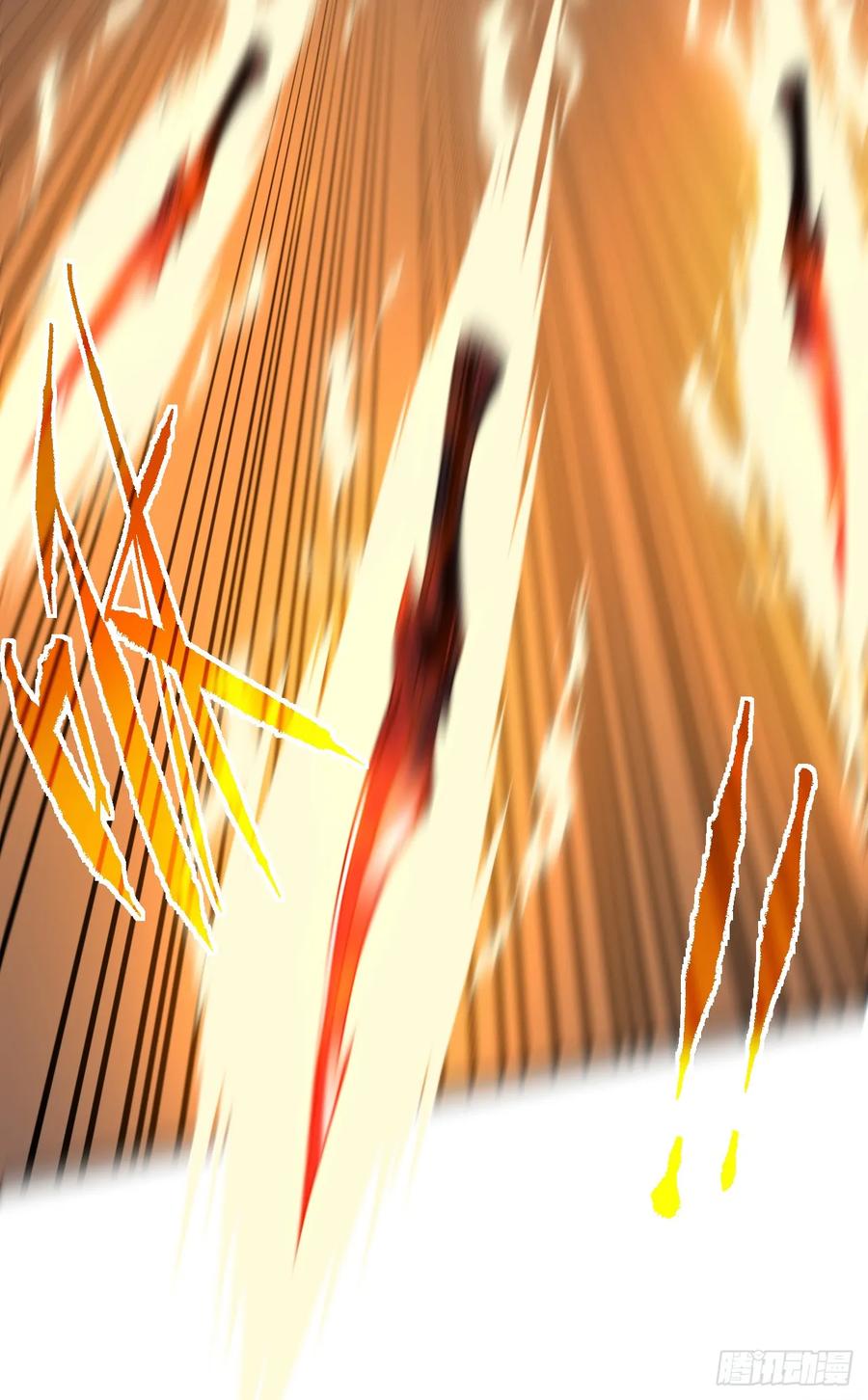 《命轮之主！当异变降临人间》第76话 1分钟……足够了！ 第38页