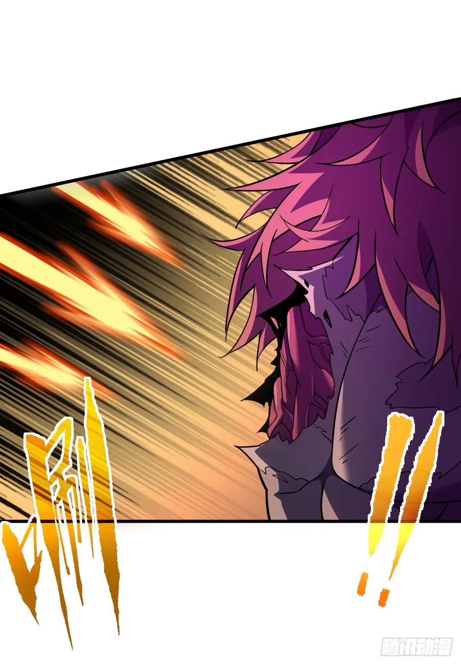 《命轮之主！当异变降临人间》第76话 1分钟……足够了！ 第41页