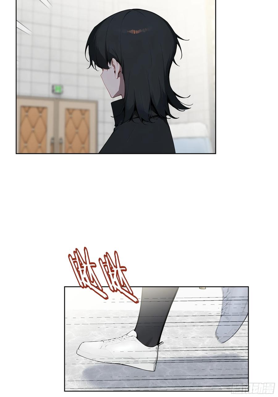 大夏剑主 - 81 这追龙宴没有我办不了 - 第27张图