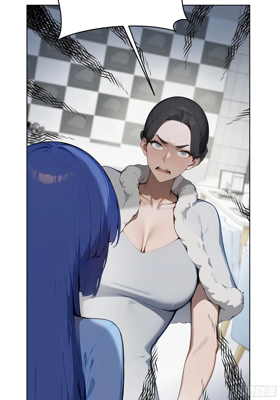 大夏剑主 - 81 这追龙宴没有我办不了 - 第50张图