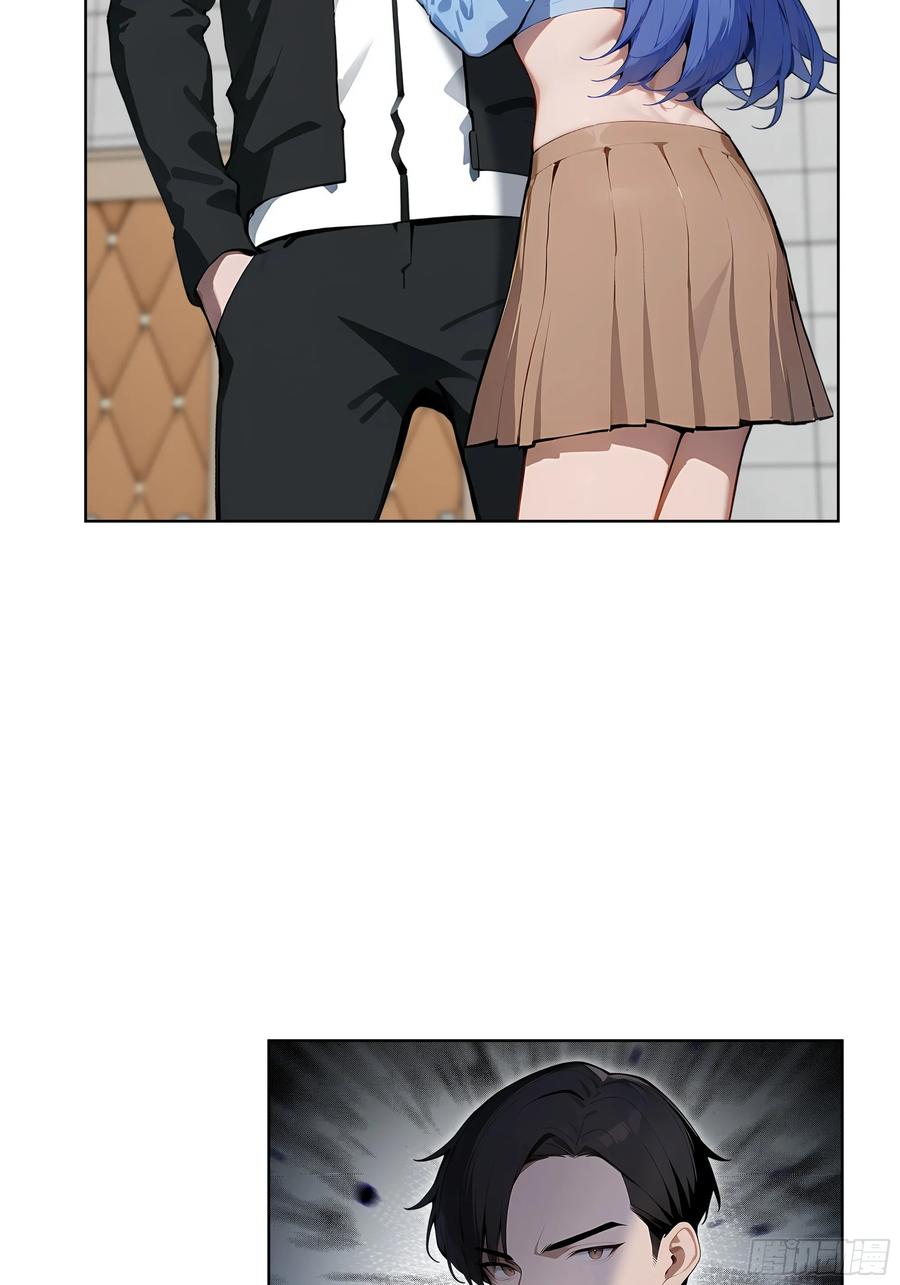 大夏剑主 - 81 这追龙宴没有我办不了 - 第36张图