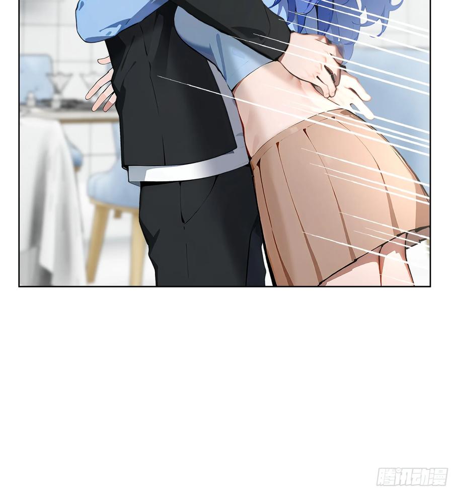 大夏剑主 - 81 这追龙宴没有我办不了 - 第29张图