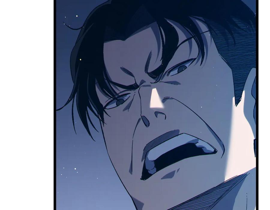《我靠无敌被动打出成吨伤害！》第79话 击杀—邪墓之王图特卡盟 第167页
