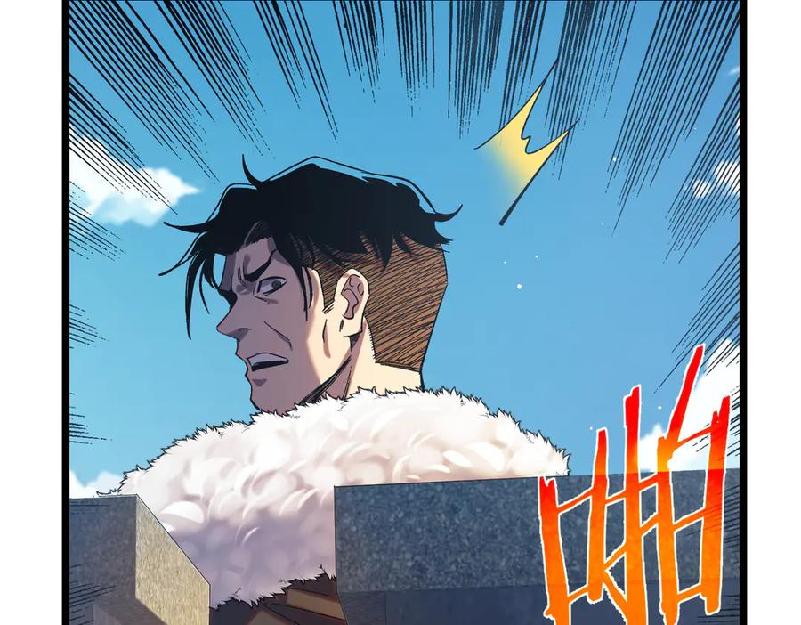 《我靠无敌被动打出成吨伤害！》第79话 击杀—邪墓之王图特卡盟 第180页