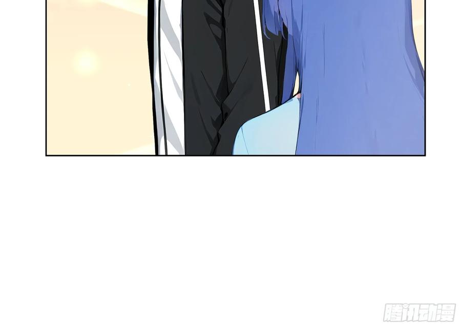 大夏剑主 - 97 山河共主 - 第44张图