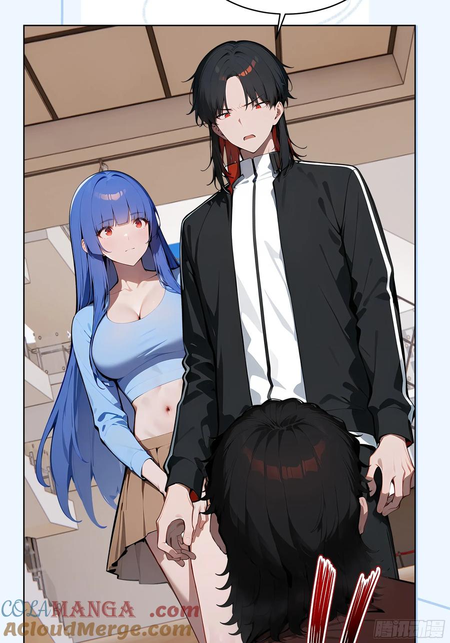 大夏剑主 - 97 山河共主 - 第34张图