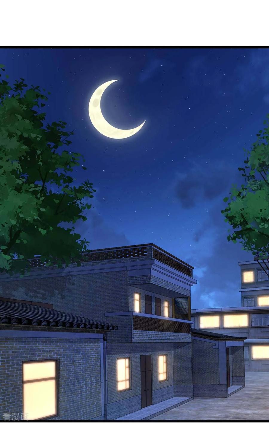 《开局觉醒山海经》第3话 白泽的魔鬼式训练 第29页