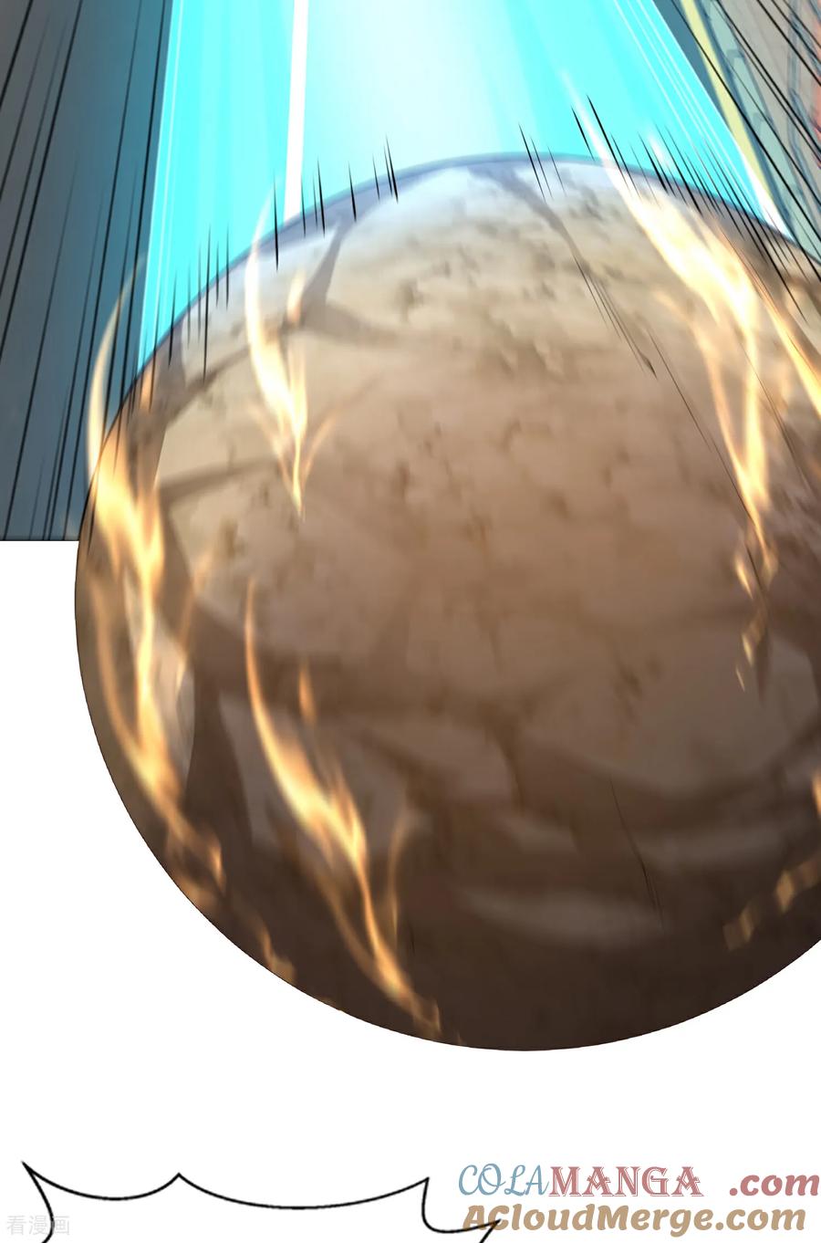 《开局觉醒山海经》第4话 巴蛇VS狸力巨兽 第58页