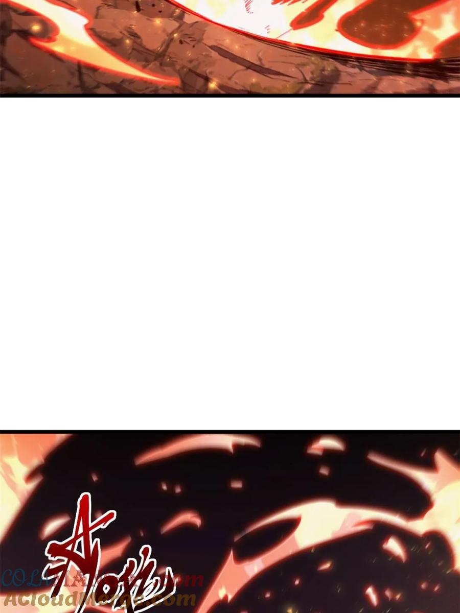 《开局签到荒古圣体》第69话 69.猥琐发育_不存在的 第52页