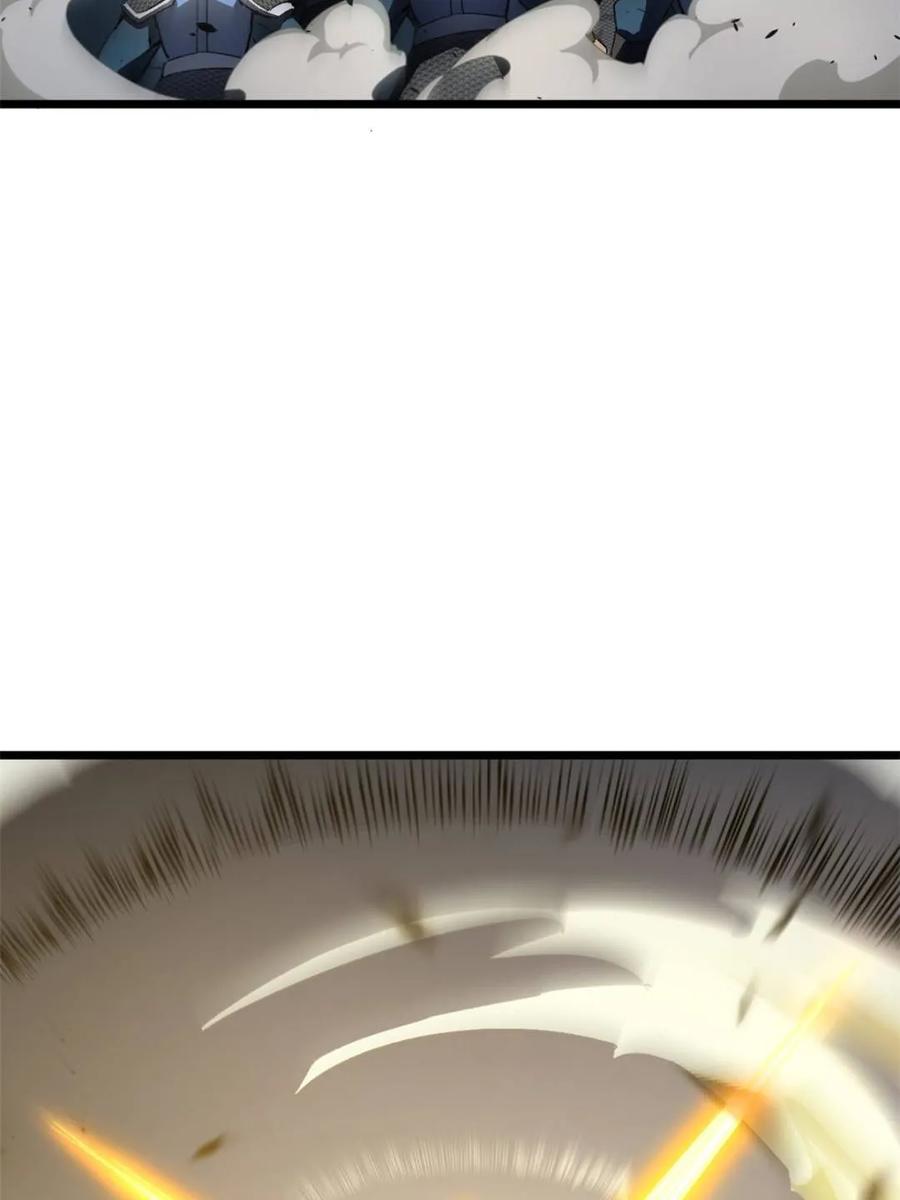 《开局签到荒古圣体》第73话 73.你在等什么 第53页