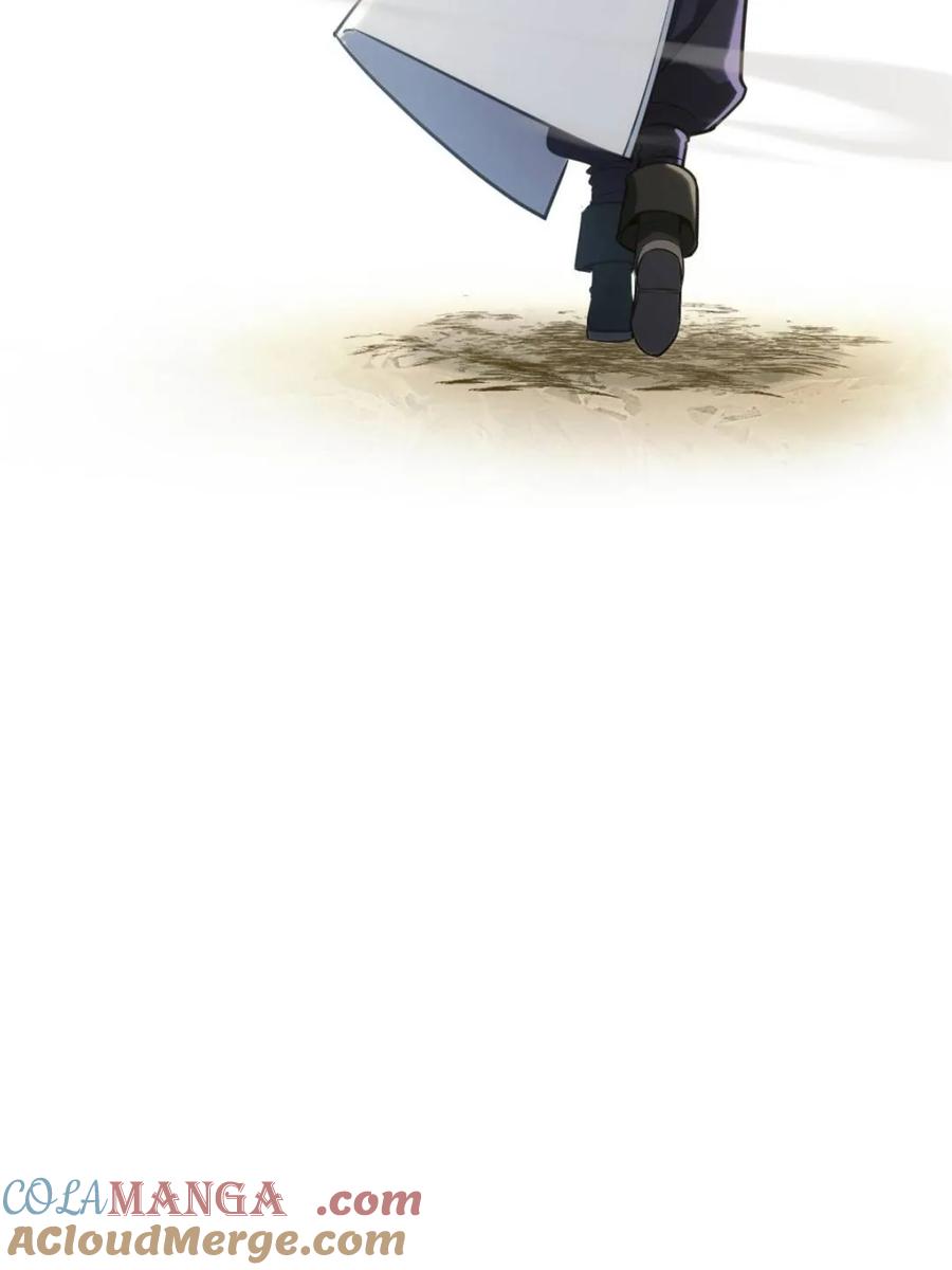 《开局签到荒古圣体》第79话 78.百废俱兴;分道扬镳 第117页