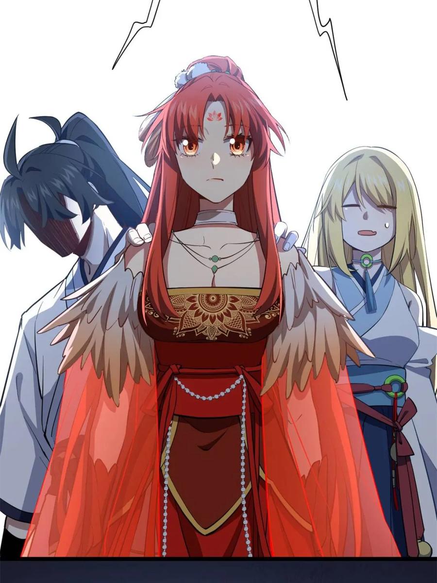 《开局签到荒古圣体》第79话 78.百废俱兴;分道扬镳 第20页