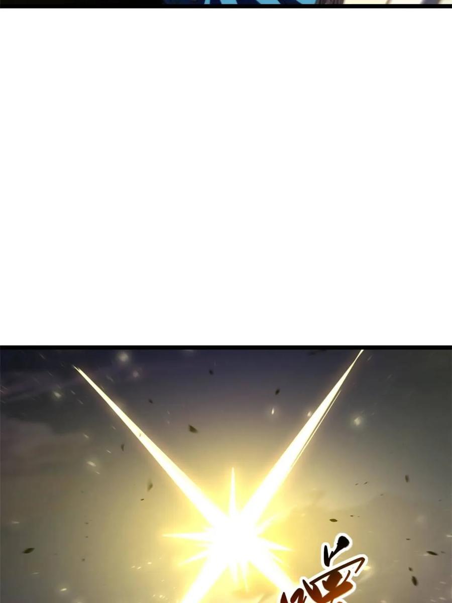 《开局签到荒古圣体》第73话 73.你在等什么 第51页