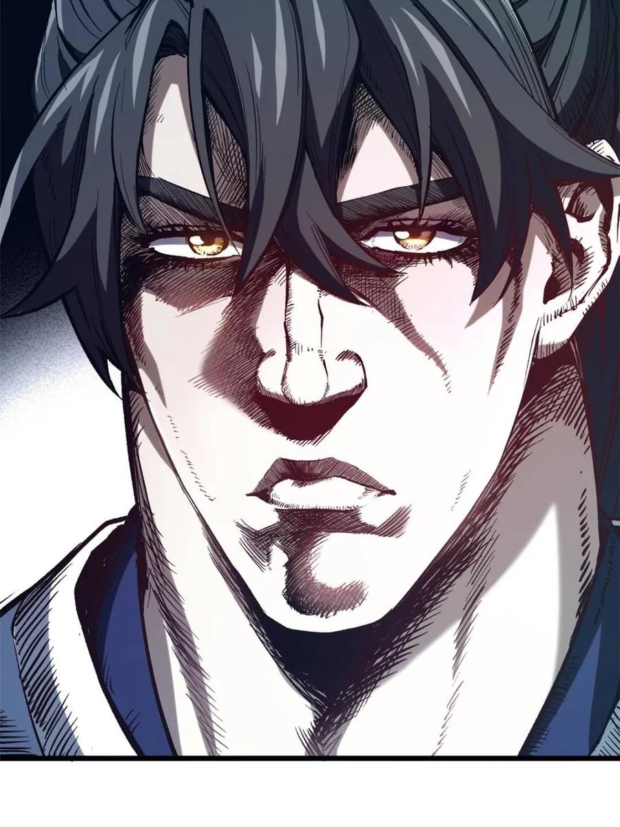 《开局签到荒古圣体》第69话 69.猥琐发育_不存在的 第20页