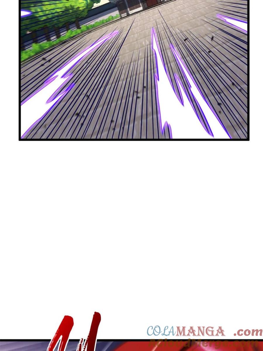 《开局签到荒古圣体》第69话 69.猥琐发育_不存在的 第76页