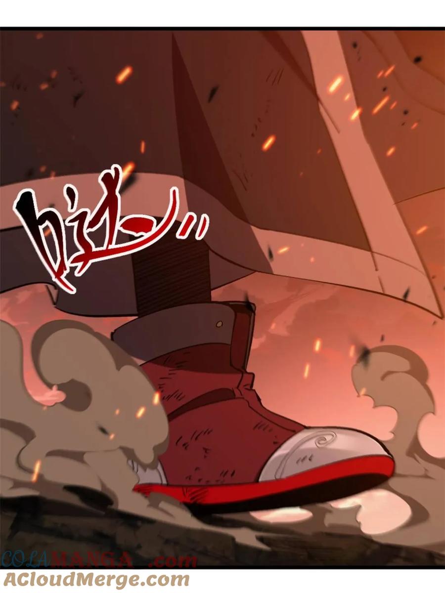 《开局签到荒古圣体》第69话 69.猥琐发育_不存在的 第40页