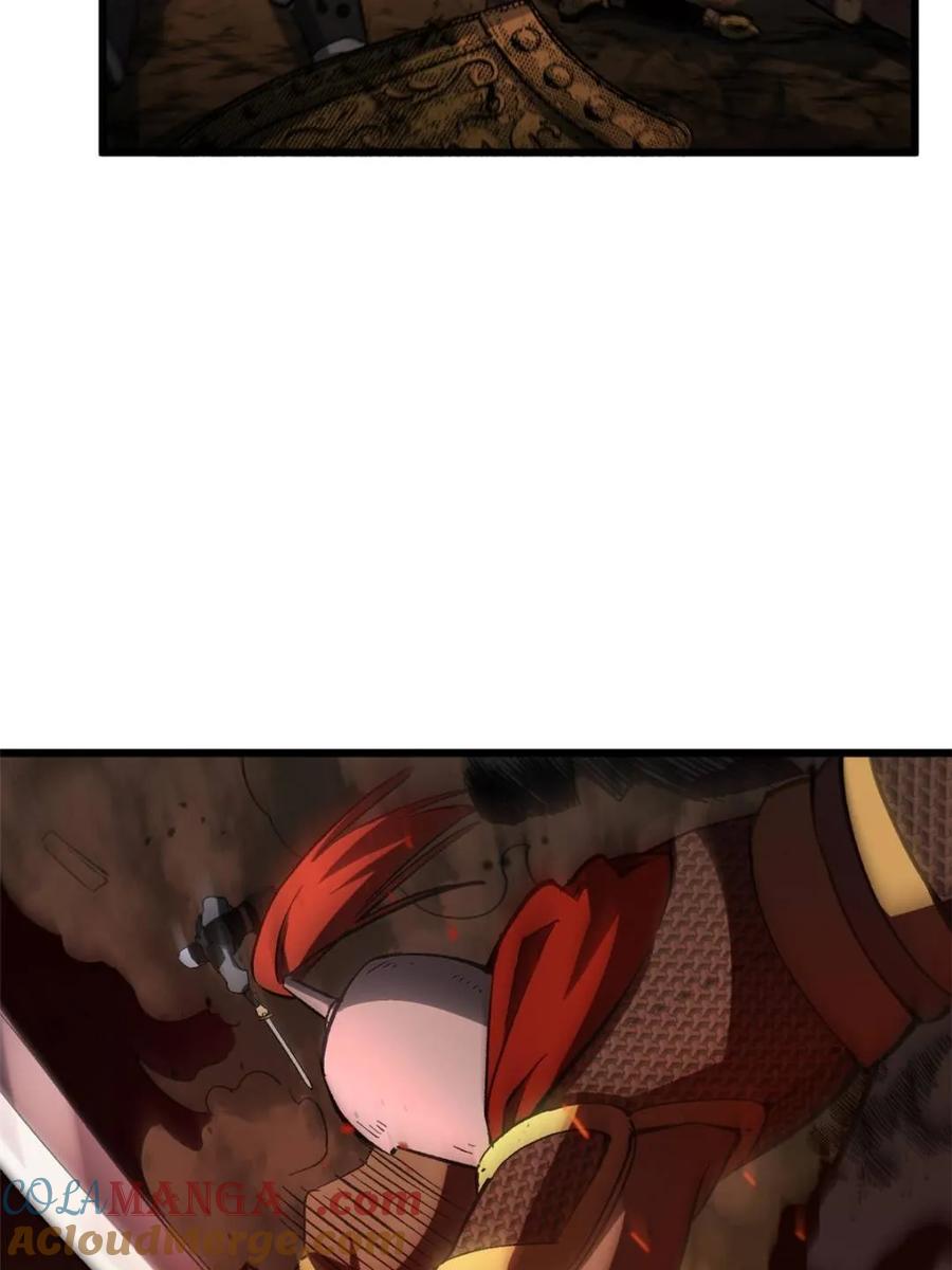 《开局签到荒古圣体》第69话 69.猥琐发育_不存在的 第28页
