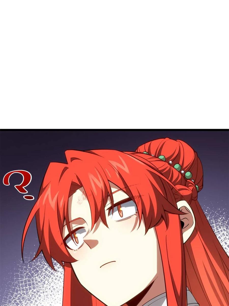 《开局签到荒古圣体》第79话 78.百废俱兴;分道扬镳 第31页