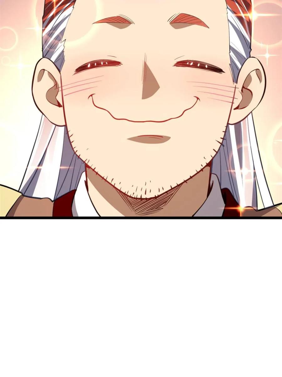 《开局签到荒古圣体》第79话 78.百废俱兴;分道扬镳 第24页