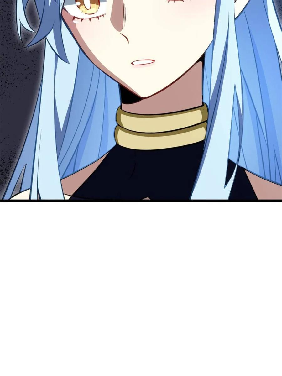 《开局签到荒古圣体》第79话 78.百废俱兴;分道扬镳 第98页