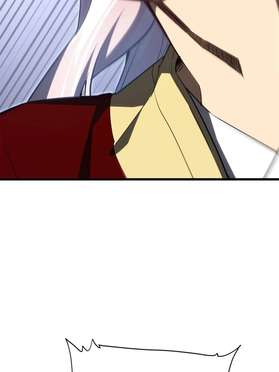 《开局签到荒古圣体》第79话 78.百废俱兴;分道扬镳 第12页
