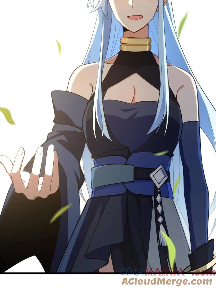《开局签到荒古圣体》第79话 78.百废俱兴;分道扬镳 第101页