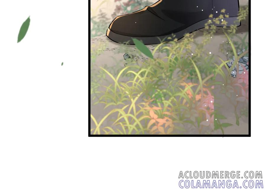《庞弯反玛丽苏记事：每天都在努力成为女主角！》非常好看的背影CP 第85页