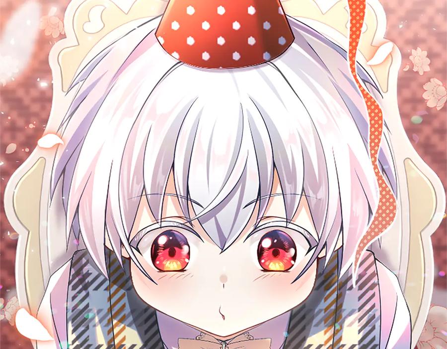 《陛下，这次由我来抚养！》第十话 生日宴会 第42页