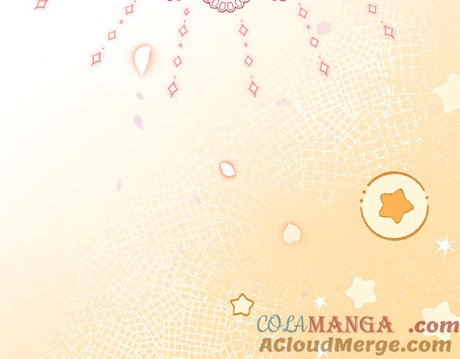 《陛下，这次由我来抚养！》第十话 生日宴会 第45页