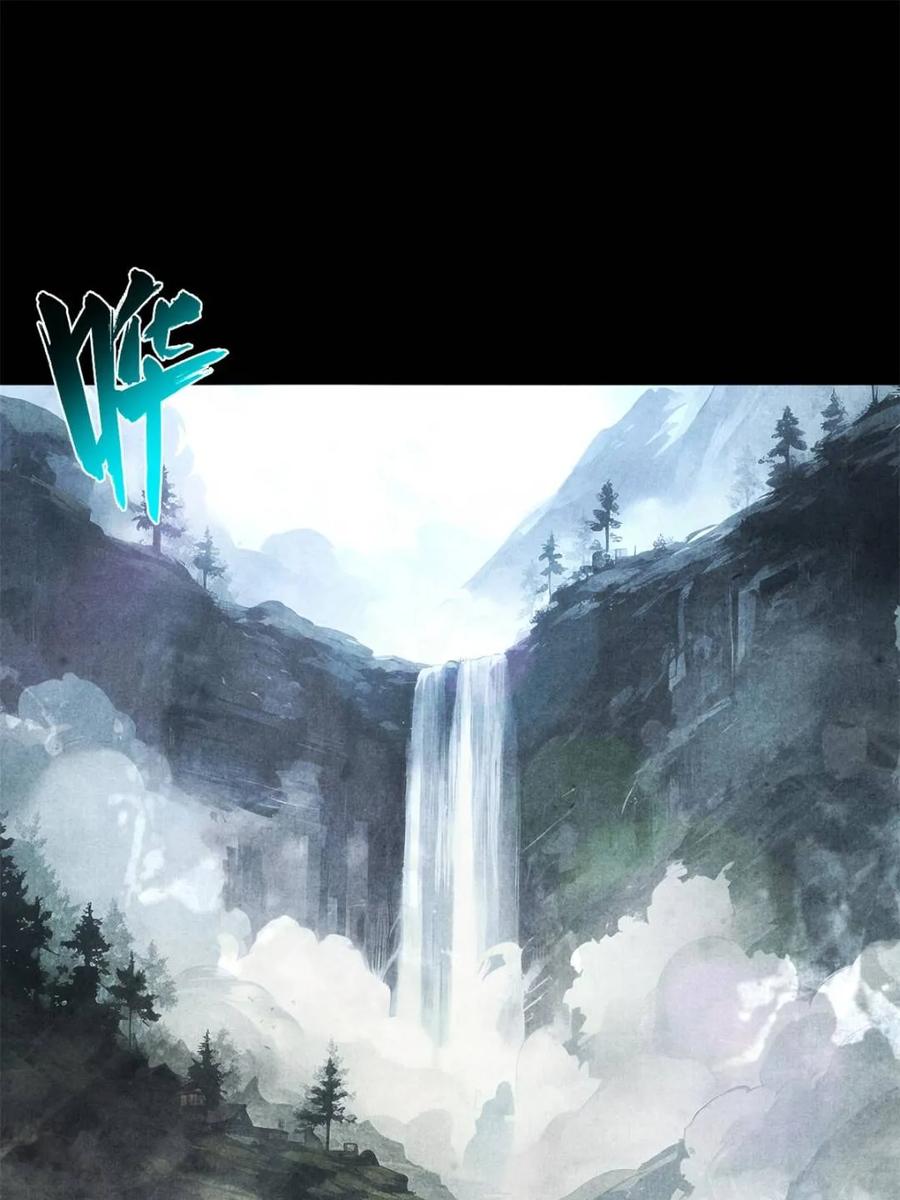 《开局签到荒古圣体》第87话 86.三百仙源到手 第3页