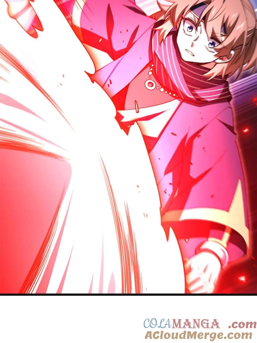 《开局签到荒古圣体》第93话 92 第4页