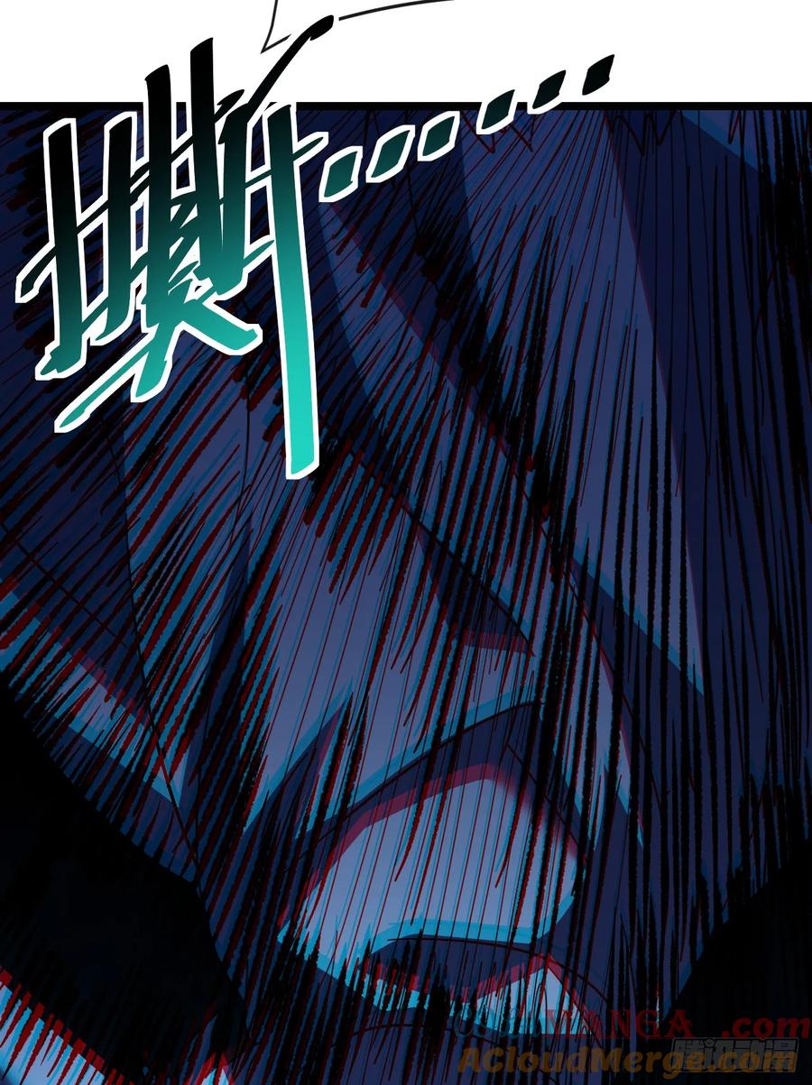 《命轮之主！当异变降临人间》第110话 攻击无法命中？！ 第19页