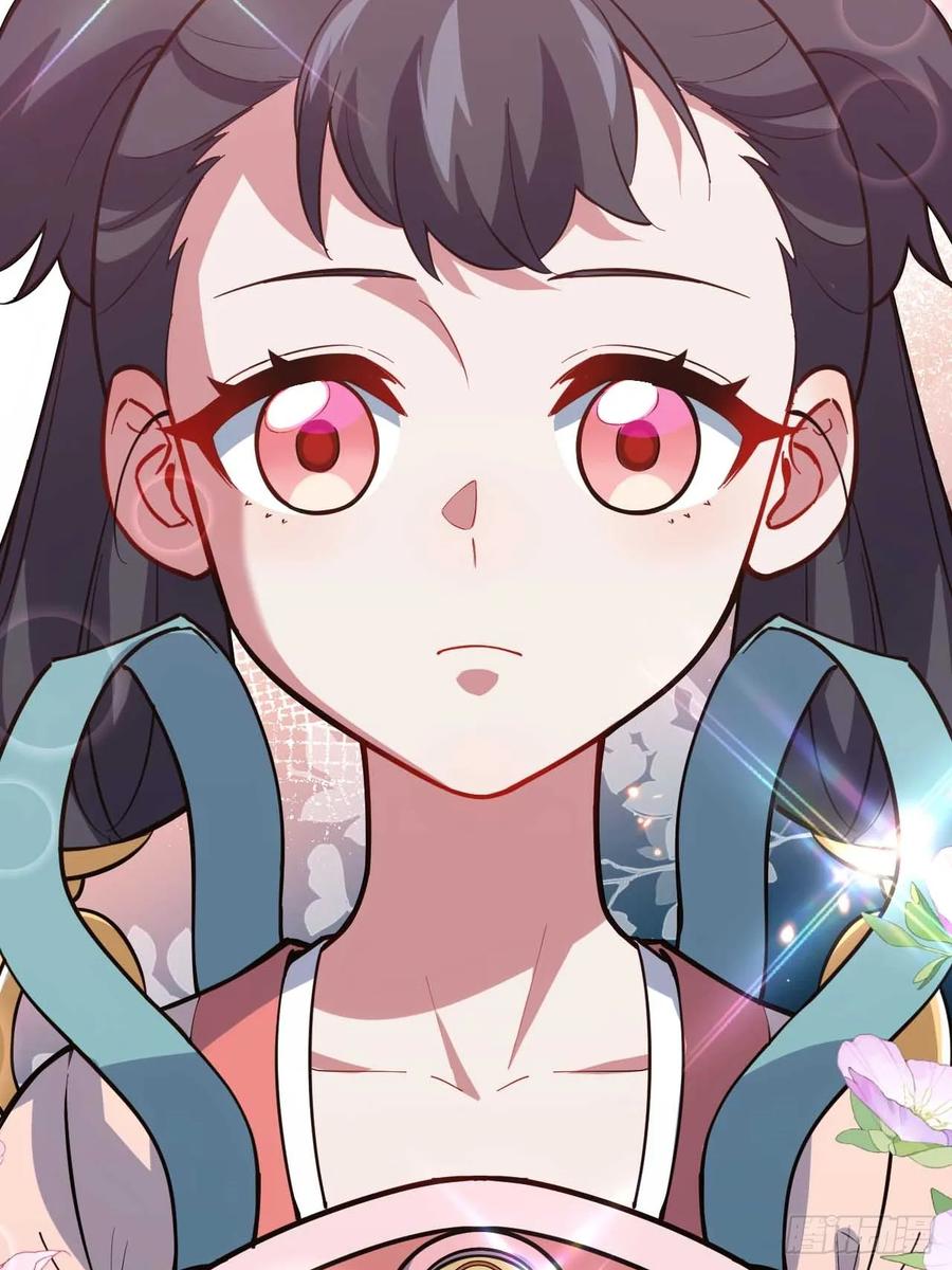 《开局签到荒古圣体》第11话 11.未婚妻？ 第27页
