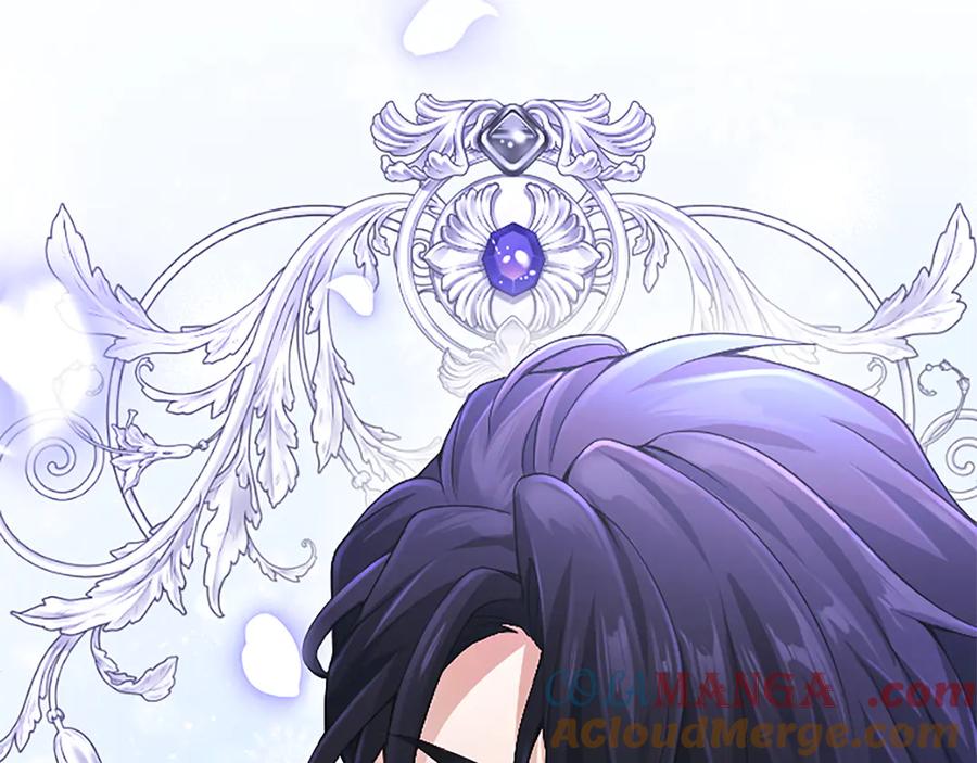 《陛下，这次由我来抚养！》第十三话 夜雨中的委托 第141页