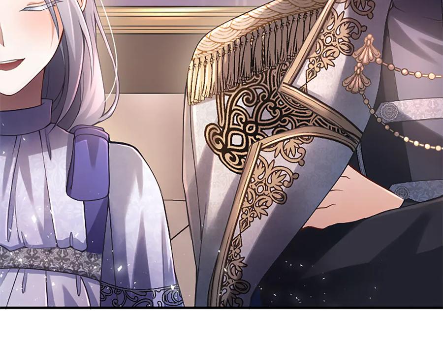 《陛下，这次由我来抚养！》第十三话 夜雨中的委托 第112页
