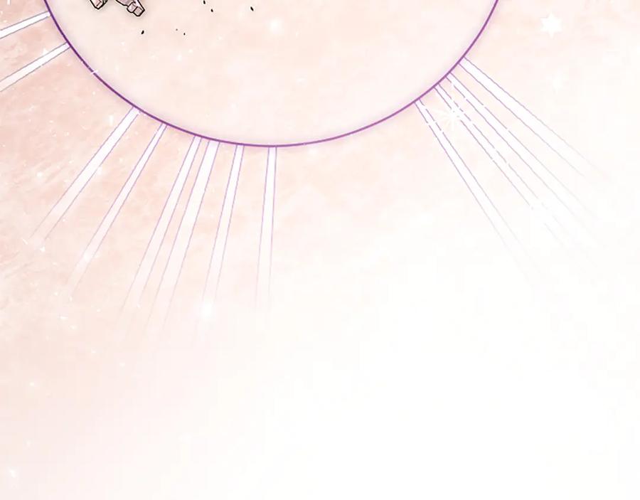 《陛下，这次由我来抚养！》第十三话 夜雨中的委托 第139页