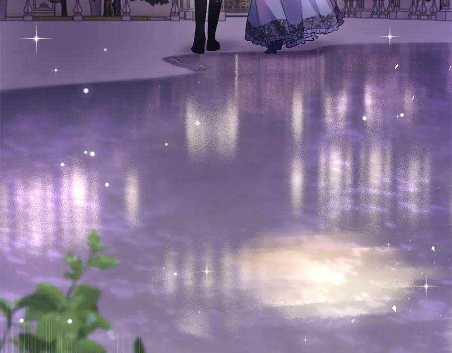 《陛下，这次由我来抚养！》第十三话 夜雨中的委托 第150页