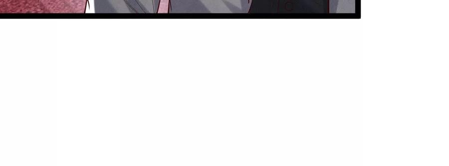 《少帅每天都在吃醋3：少帅是醋精》第13话 作弊 第107页