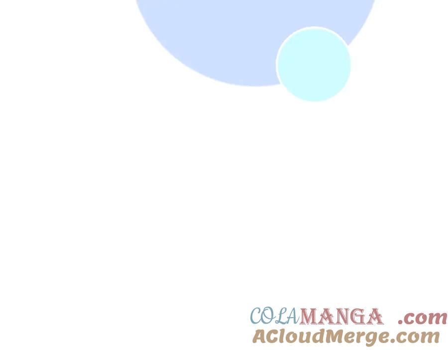 《陛下，这次由我来抚养！》第十三话 夜雨中的委托 第121页