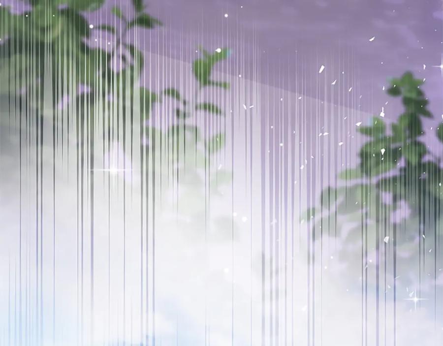 《陛下，这次由我来抚养！》第十三话 夜雨中的委托 第151页