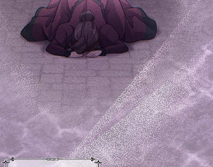 《陛下，这次由我来抚养！》第十三话 夜雨中的委托 第135页