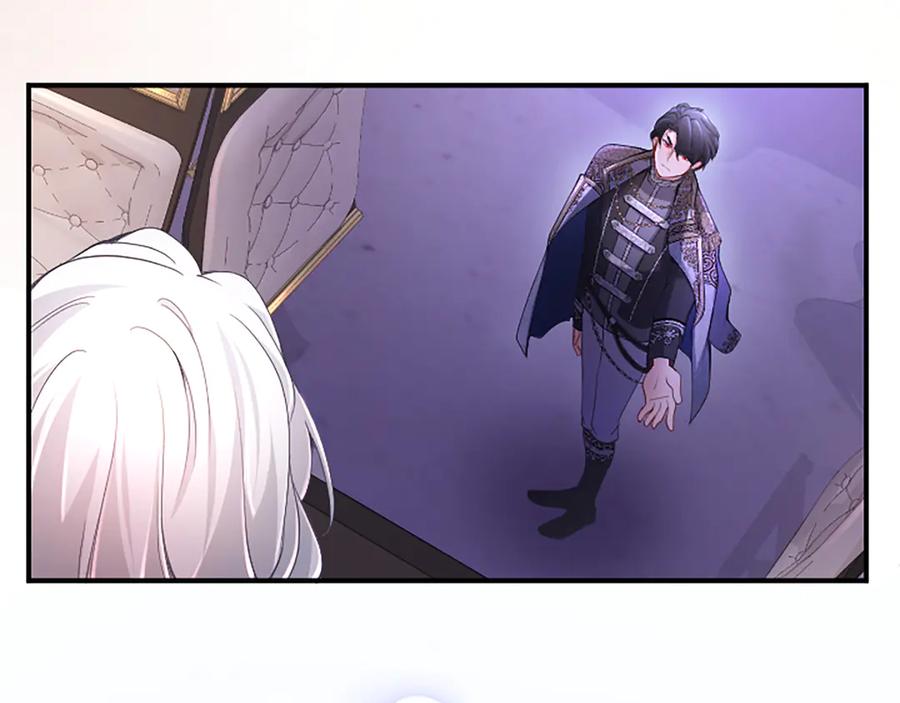 《陛下，这次由我来抚养！》第十三话 夜雨中的委托 第140页