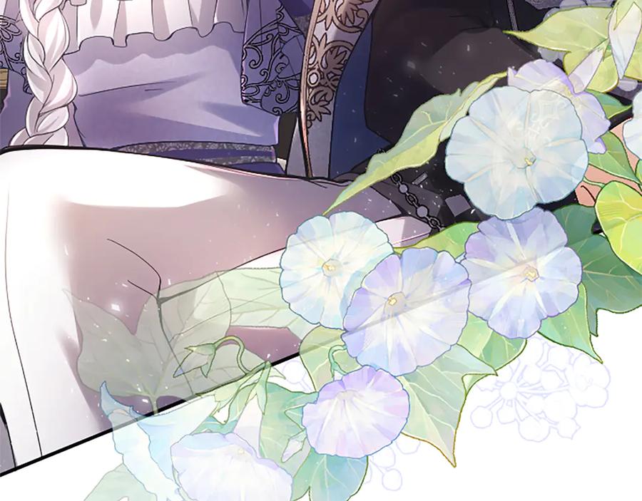 《陛下，这次由我来抚养！》第十三话 夜雨中的委托 第128页