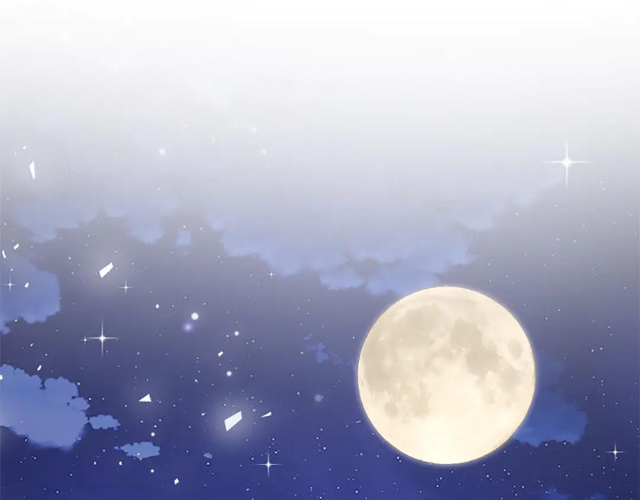 《陛下，这次由我来抚养！》第十三话 夜雨中的委托 第147页