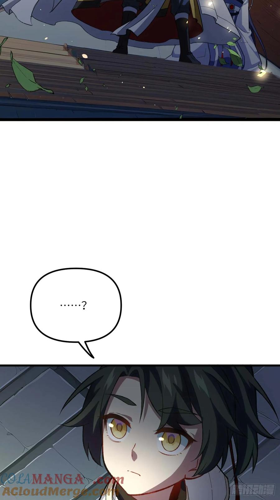 《开局签到荒古圣体》第13话 13.不速之客 第67页