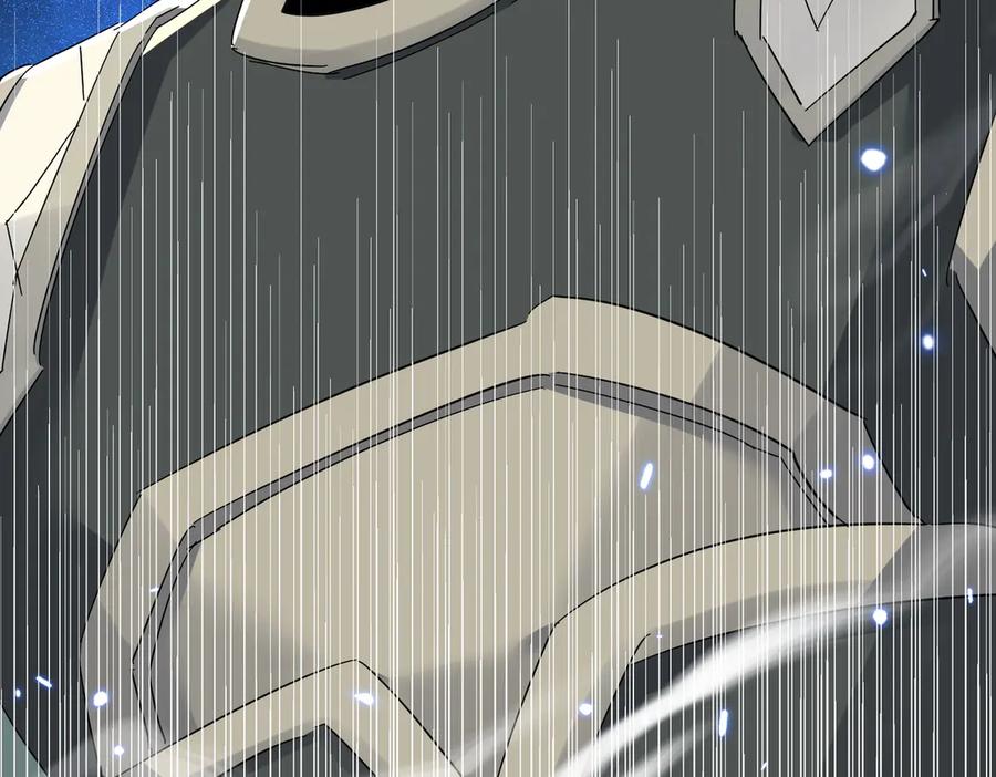 《玄幻：我的女帝徒弟要黑化》第13话 天幻圣殿 第112页