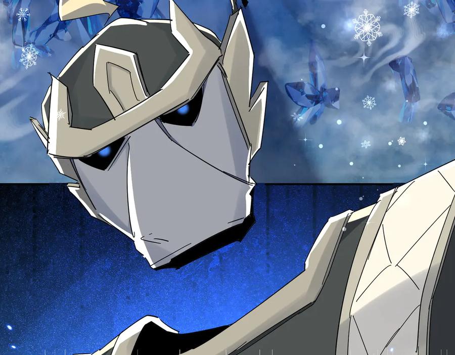 《玄幻：我的女帝徒弟要黑化》第13话 天幻圣殿 第111页