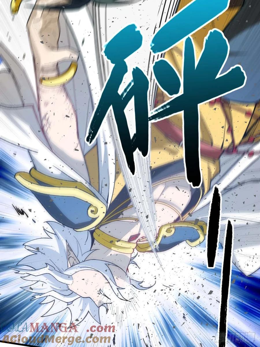 《开局签到荒古圣体》第15话 15.怪物 第52页